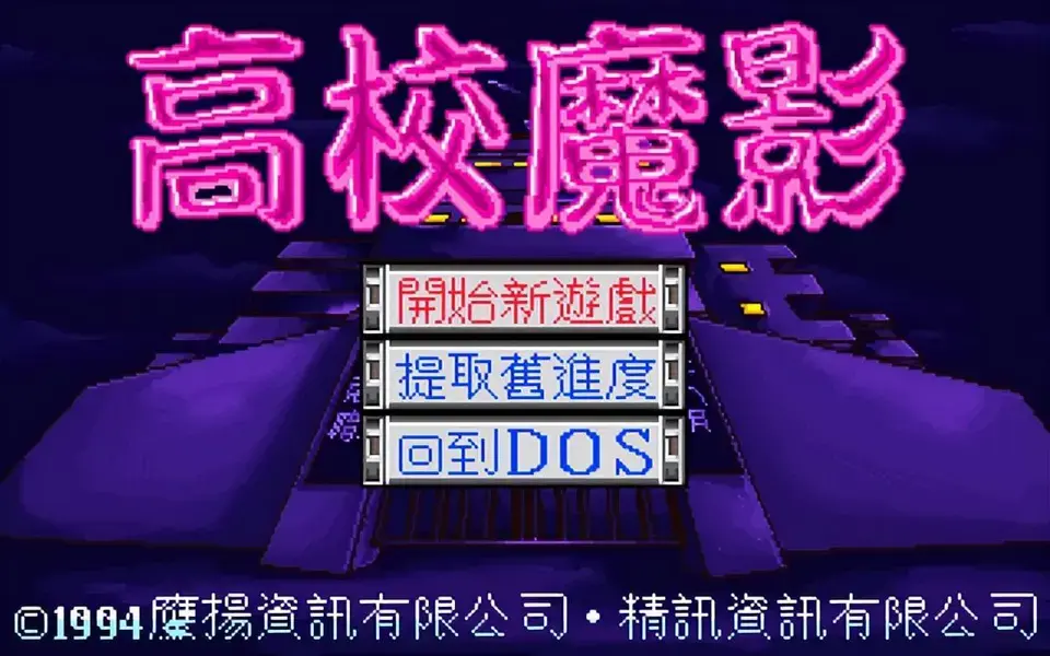 ?url=http%3A%2F%2Fdingyue.ws.126.net%2F2024%2F0303%2F65c3e6c9j00s9rjlb003ad000xa00ksm.webp