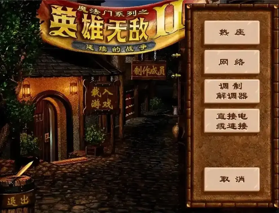 ?url=http%3A%2F%2Fdingyue.ws.126.net%2F2024%2F0303%2F3df43eadj00s9rjle012zd000tv00mvm.webp