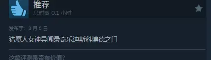 ?url=http%3A%2F%2Fdingyue.ws.126.net%2F2024%2F0305%2F74cdd456p00s9uufl0004d000bx003eg.webp