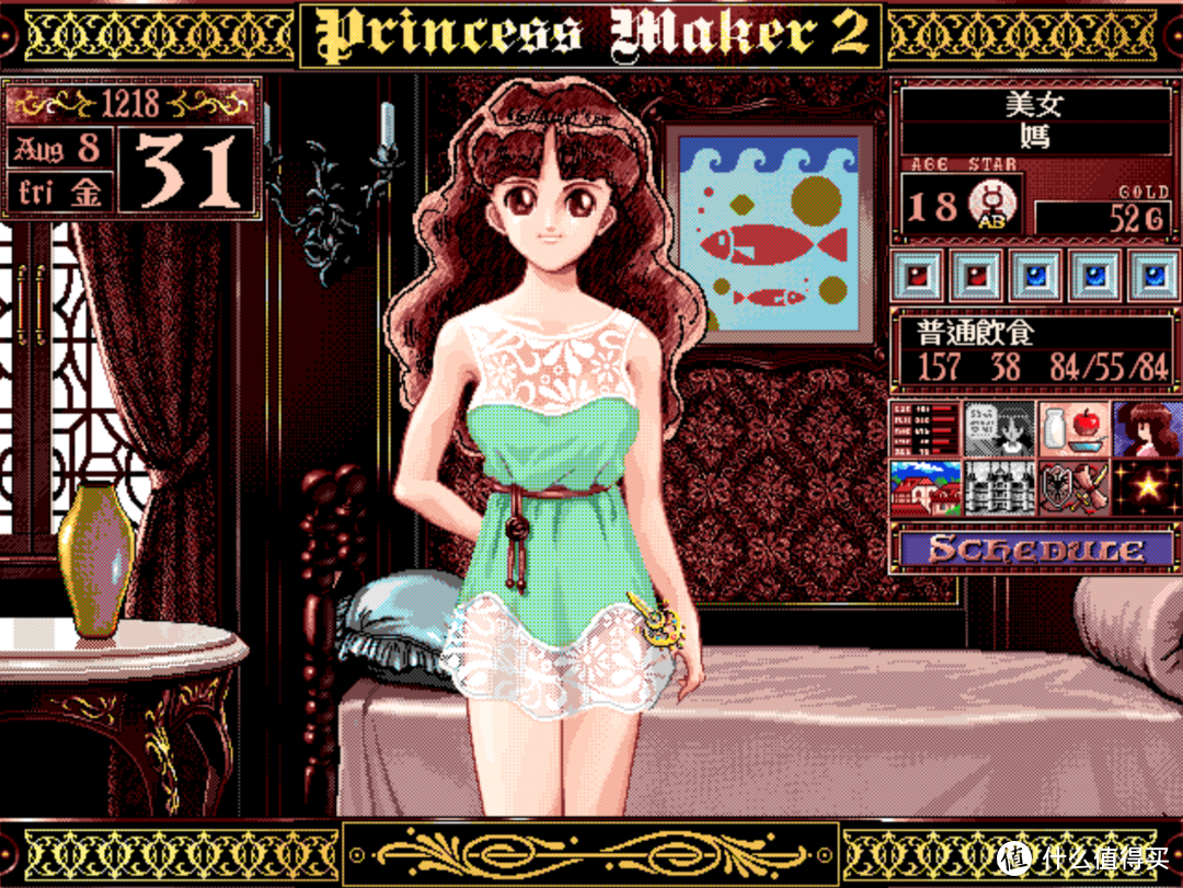 62271bb66fa147963.png_e1080.jpg