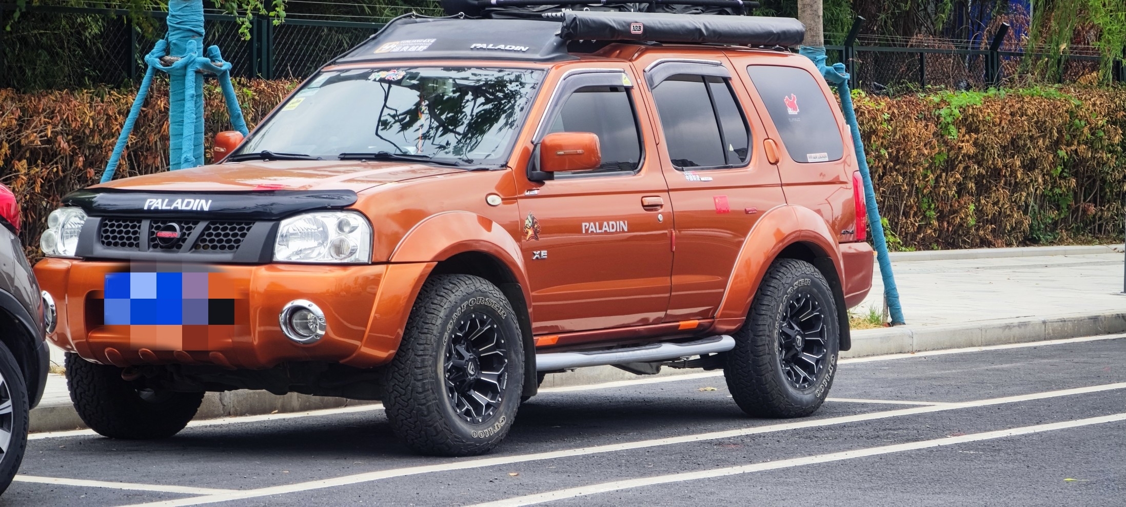 mmexport1709869714206.jpg