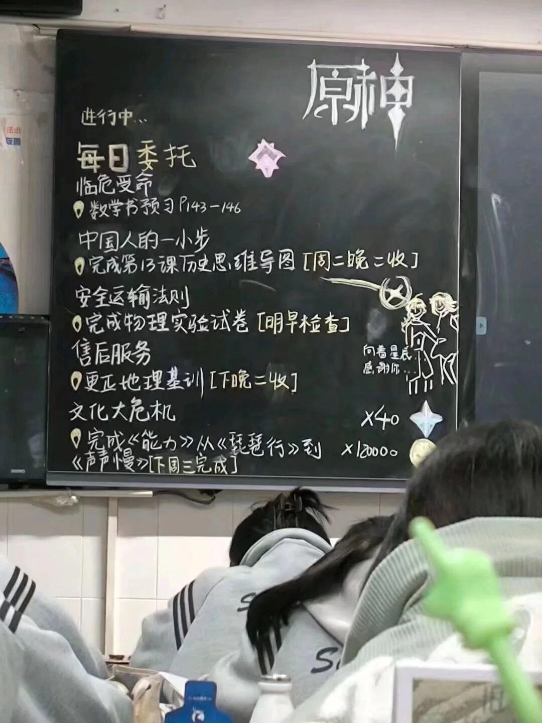 Image_1709870353520.webp