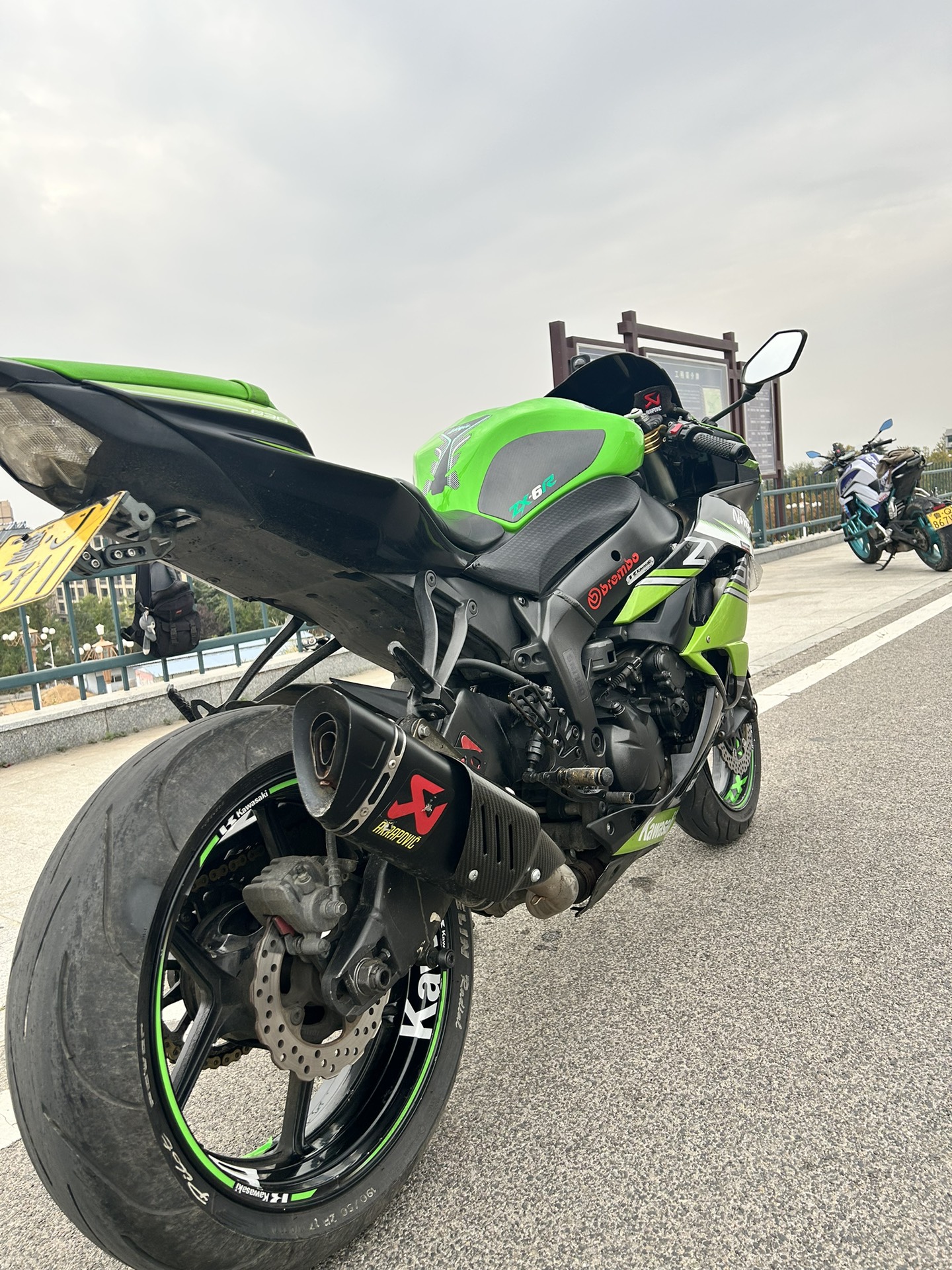 mmexport1709874083234.jpg