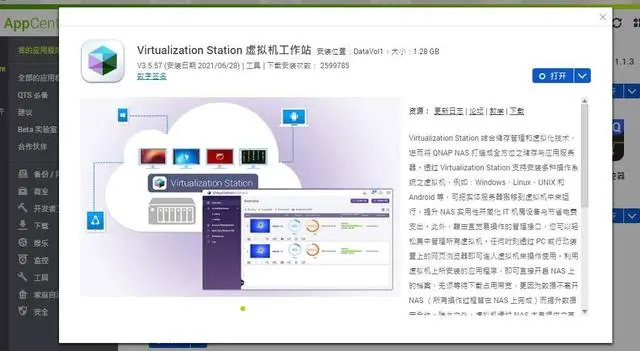 00e93901213fb80e064f99c144d7ed26b938941d.webp