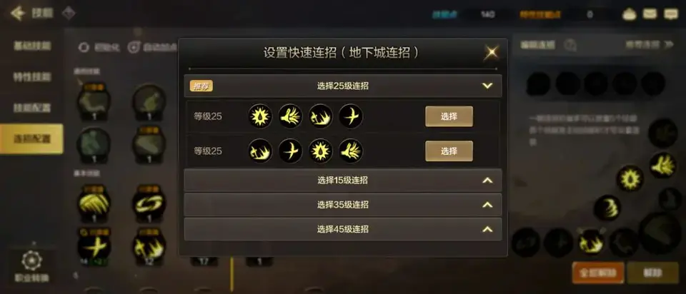?url=http%3A%2F%2Fdingyue.ws.126.net%2F2024%2F0308%2Fc936a877j00sa12h10019d200u000cvg00it0082.webp