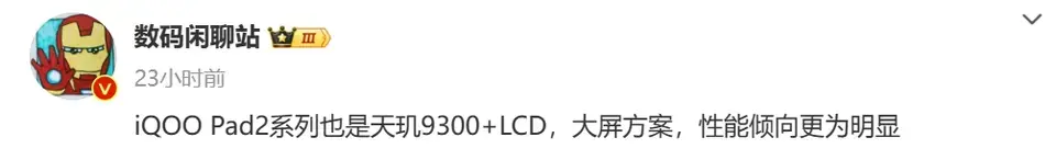 ?url=http%3A%2F%2Fdingyue.ws.126.net%2F2024%2F0310%2F4f85bba1j00sa4wm0001fd200rw0048g00it002u.webp