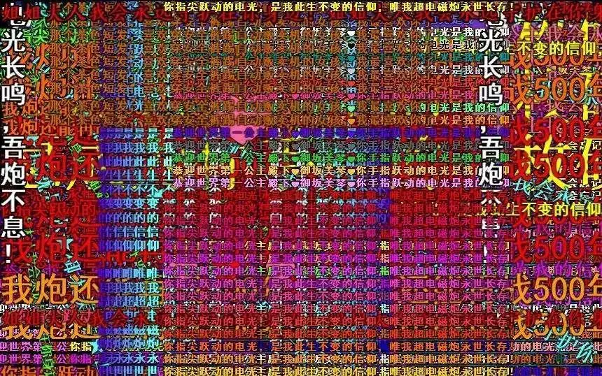 ?url=http%3A%2F%2Fdingyue.ws.126.net%2F2024%2F0304%2Fa626dce7j00s9tlkb005ud200nw00eyg00id00bh.webp