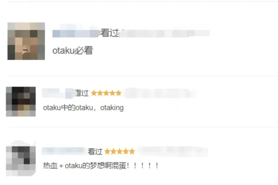 ?url=http%3A%2F%2Fdingyue.ws.126.net%2F2024%2F0301%2Fbc7b2b56j00s9o0ri000rd200u000jyg00hx00bw.webp