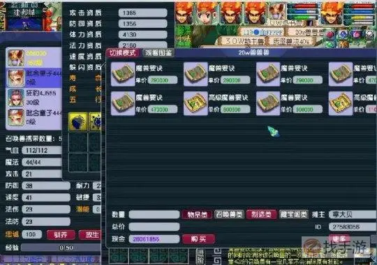 65e67cc746a33.jpg?v=2.webp