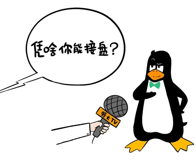 ?url=http%3A%2F%2Fdingyue.ws.126.net%2F2024%2F0314%2F7a4cb278j00sabxh7002ld000hs00f6m.webp