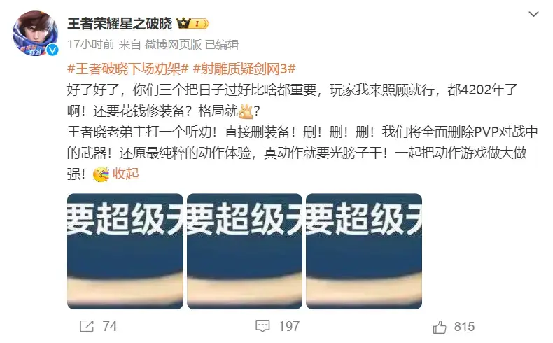?url=http%3A%2F%2Fdingyue.ws.126.net%2F2024%2F0314%2Fb5c0f90fj00sac0s2003ed000ly00dmg.webp