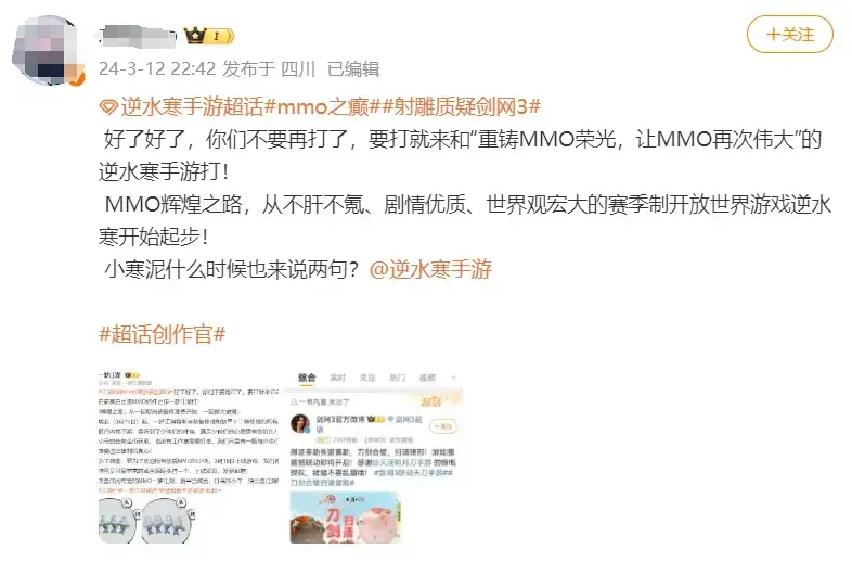 ?url=http%3A%2F%2Fdingyue.ws.126.net%2F2024%2F0314%2Fde4e1496j00sac0s20069d000lu00eqg.webp