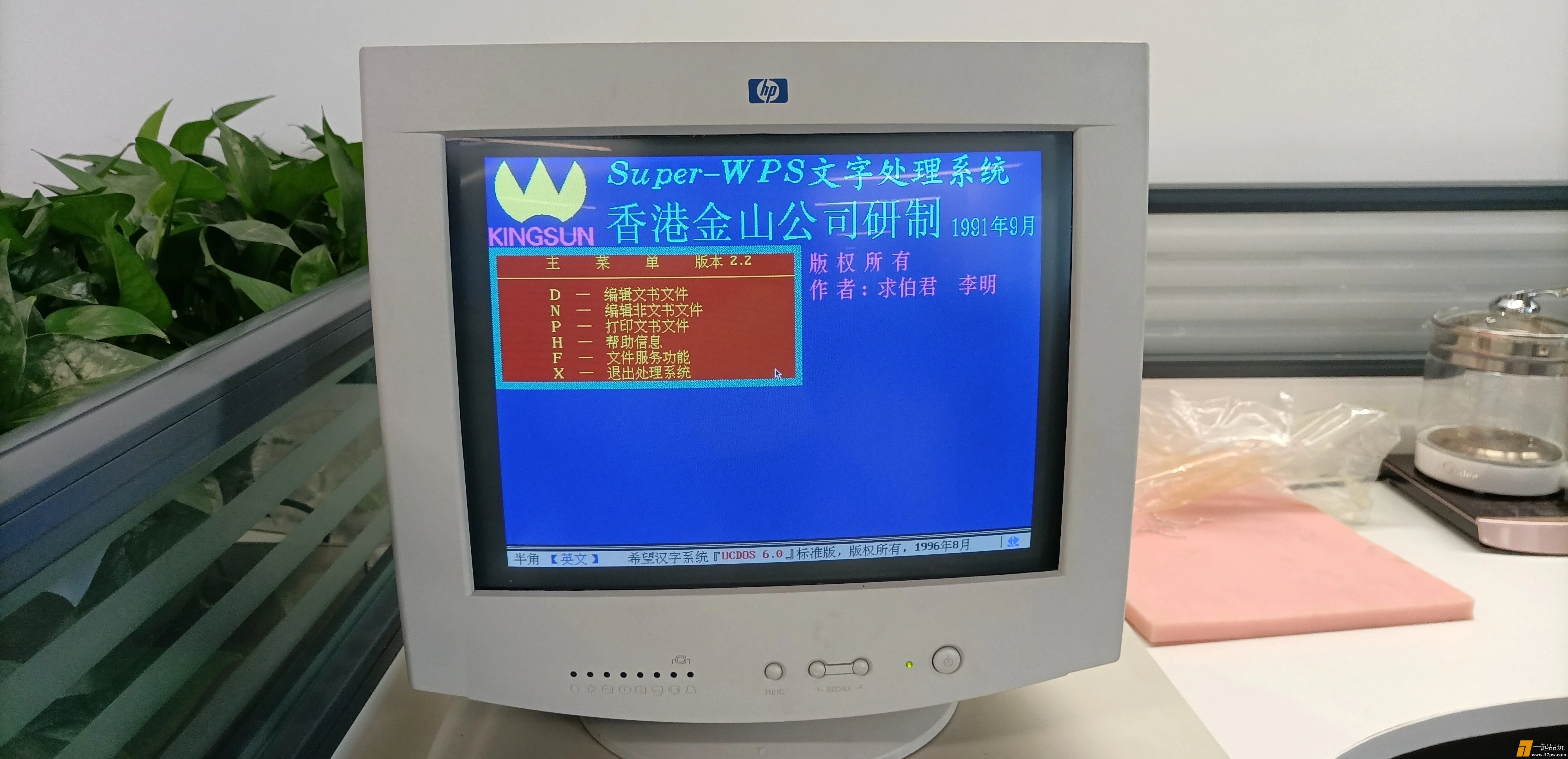 mmexport1710781652182.webp