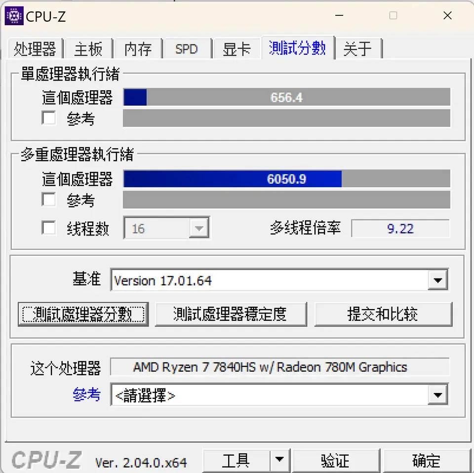 ?url=http%3A%2F%2Fdingyue.ws.126.net%2F2024%2F0320%2Fa3ca7f12j00sammuu0017d000xf00xcm.webp
