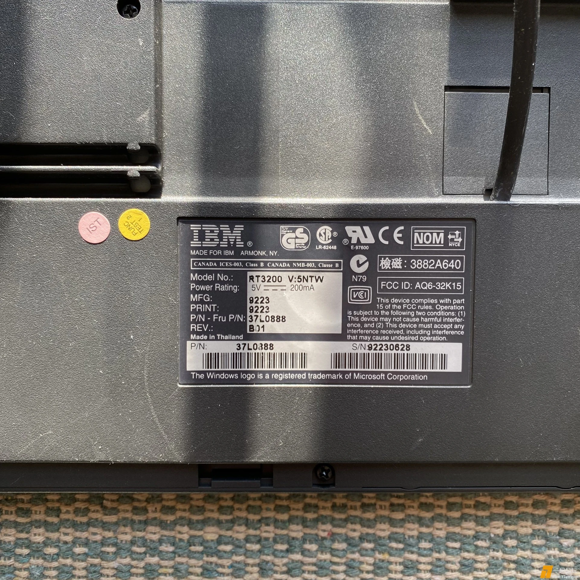 mmexport1710970783273.webp