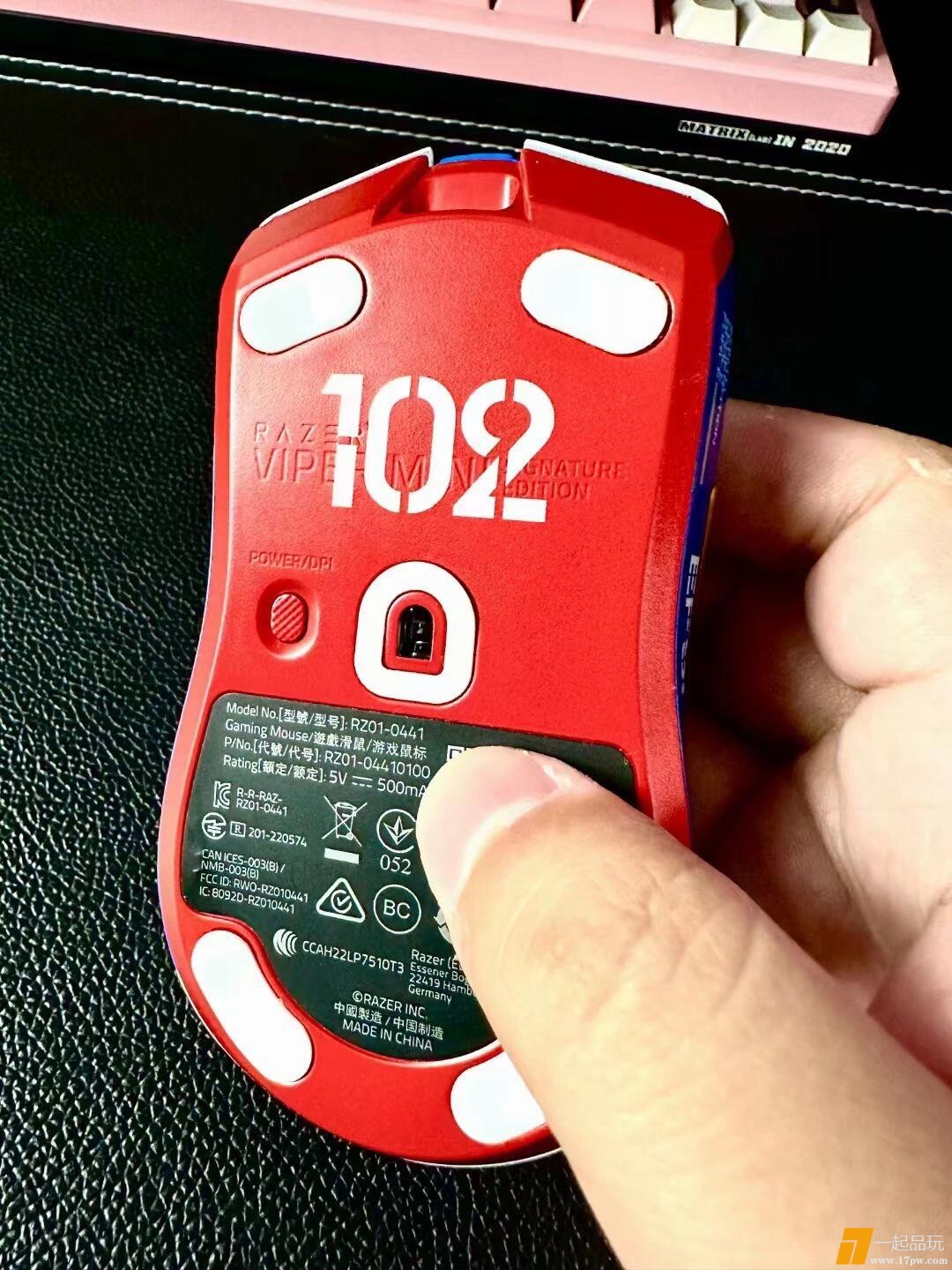 mmexport1711143251039.jpg