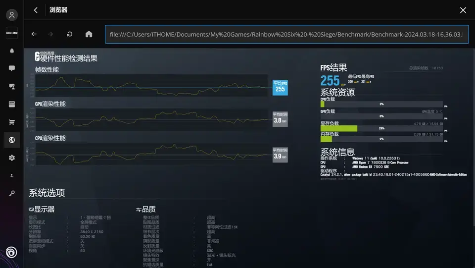 ?url=http%3A%2F%2Fdingyue.ws.126.net%2F2024%2F0321%2F9d6913b0j00saoari00ocd000z800jug.webp