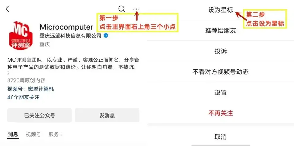 ?url=http%3A%2F%2Fdingyue.ws.126.net%2F2024%2F0322%2F3290cb08j00sarads001ed200u000ewg00i50090.webp