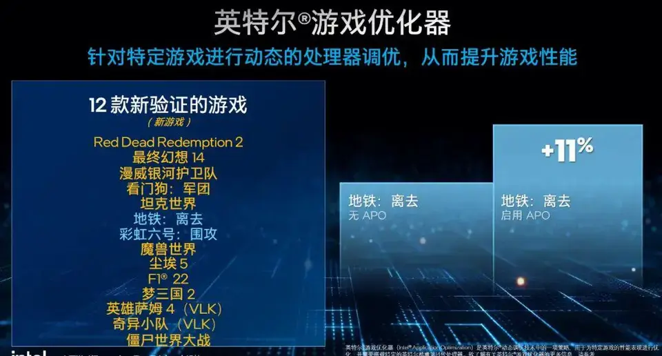 ?url=http%3A%2F%2Fdingyue.ws.126.net%2F2024%2F0322%2Fdc5b494cj00saradc0028d200u000g4g00it00a3.webp