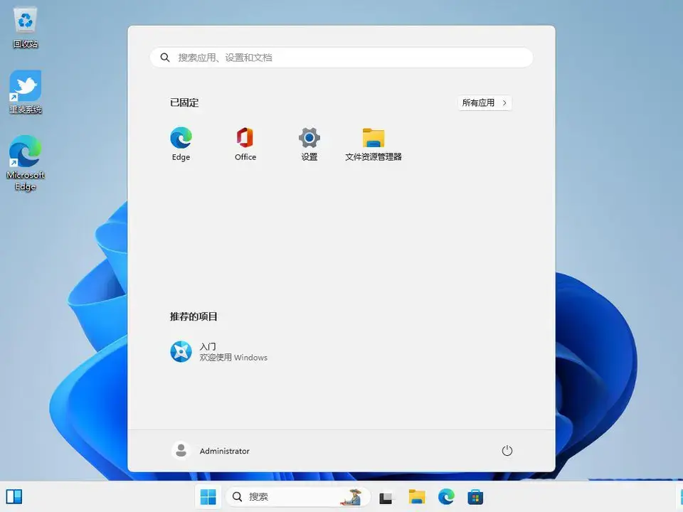 ?url=http%3A%2F%2Fdingyue.ws.126.net%2F2024%2F0322%2F89b1ec5aj00saqlgu0018d000se00lam.webp