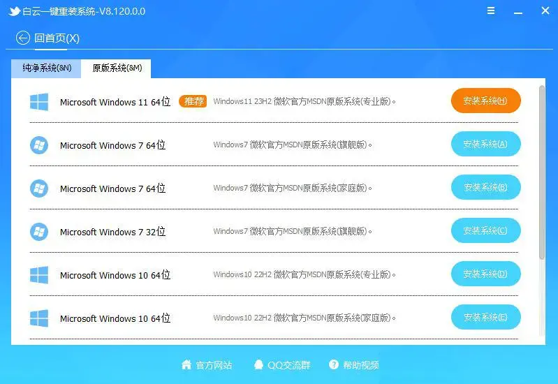 ?url=http%3A%2F%2Fdingyue.ws.126.net%2F2024%2F0322%2F20fa130ej00saqlgu001od000m700fam.webp