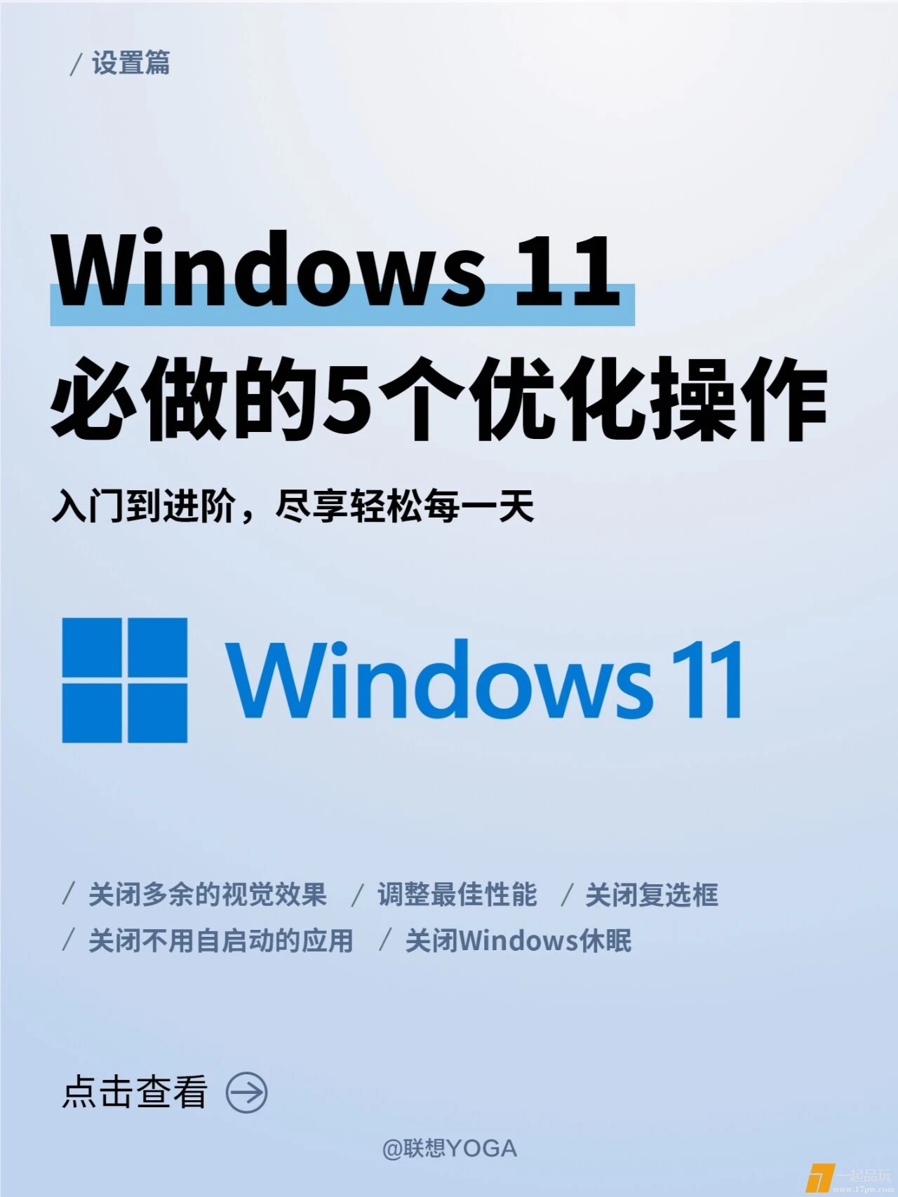 mmexport1711376408152.webp