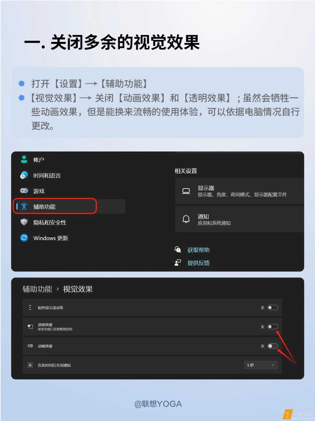 mmexport1711376408450.webp
