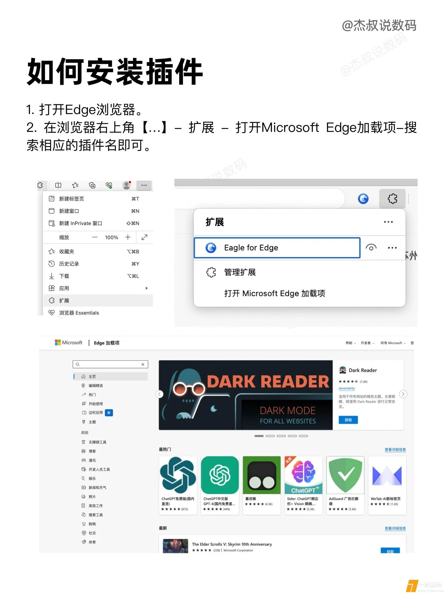 mmexport1711376749069.webp