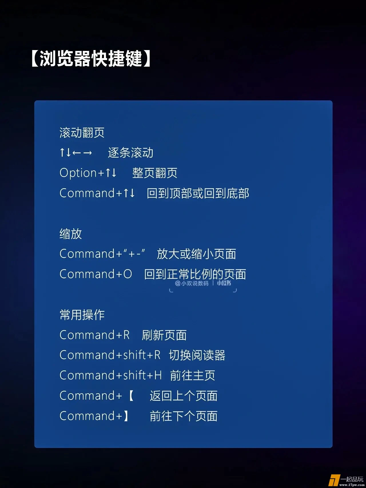 mmexport1711377136783.webp