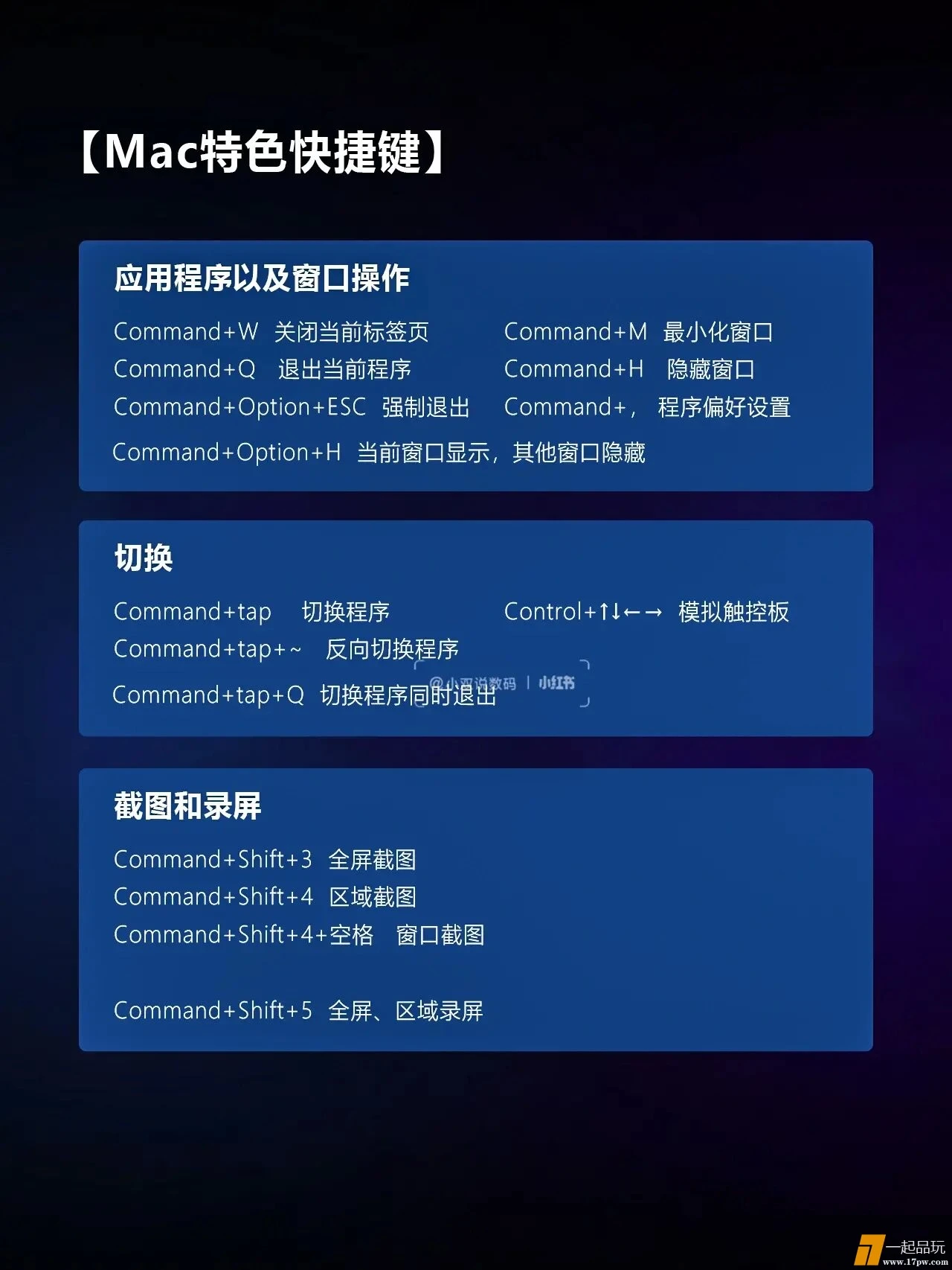 mmexport1711377135265.webp