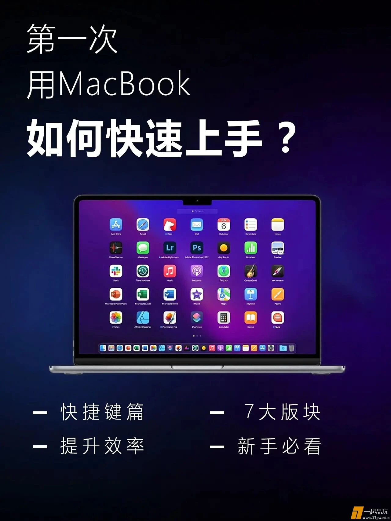 mmexport1711377134270.webp