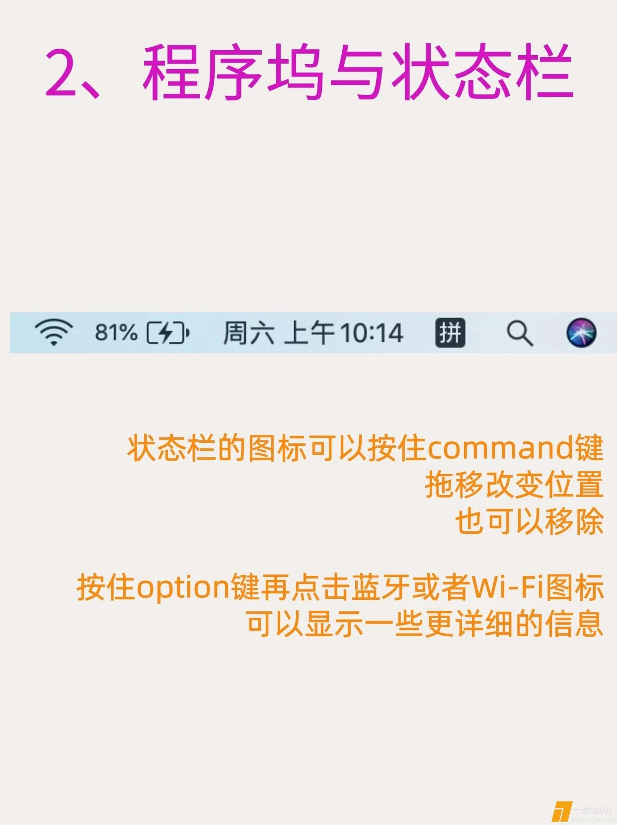 mmexport1711378020309.webp