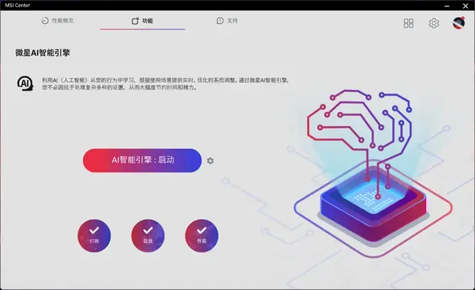?url=http%3A%2F%2Fdingyue.ws.126.net%2F2024%2F0325%2Fd3a1f0b0j00saw9e9004vd000im00bdm.webp