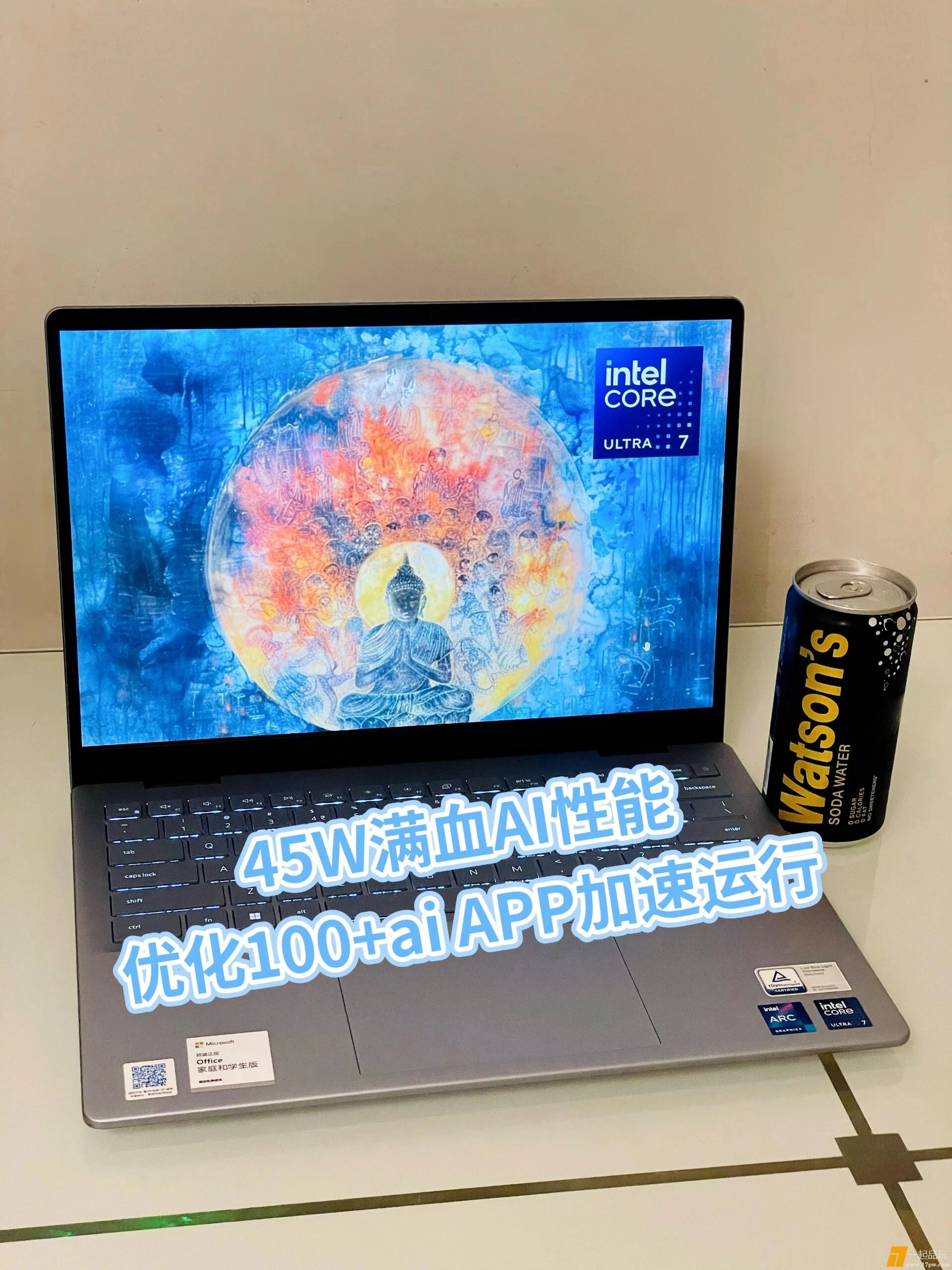 mmexport1711619305796.webp
