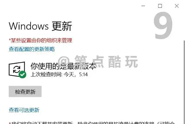 ?url=http%3A%2F%2Fdingyue.ws.126.net%2F2024%2F0329%2F68f364f1j00sb49b2000qd000hv00bzm.webp