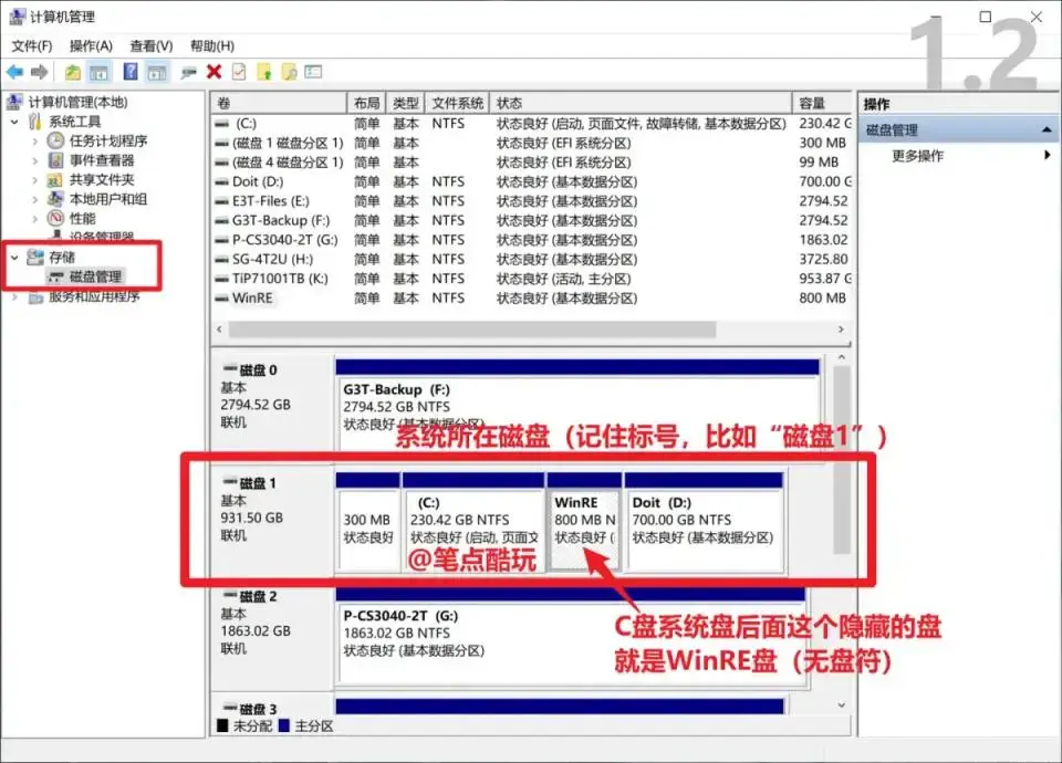 ?url=http%3A%2F%2Fdingyue.ws.126.net%2F2024%2F0329%2F7c0bb011j00sb49b2002qd000qo00j6m.webp