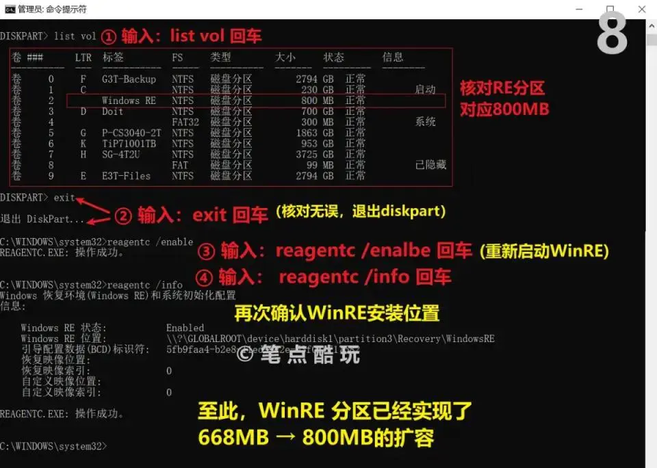 ?url=http%3A%2F%2Fdingyue.ws.126.net%2F2024%2F0329%2Fa7a7308aj00sb49b2002dd000qo00j0m.webp