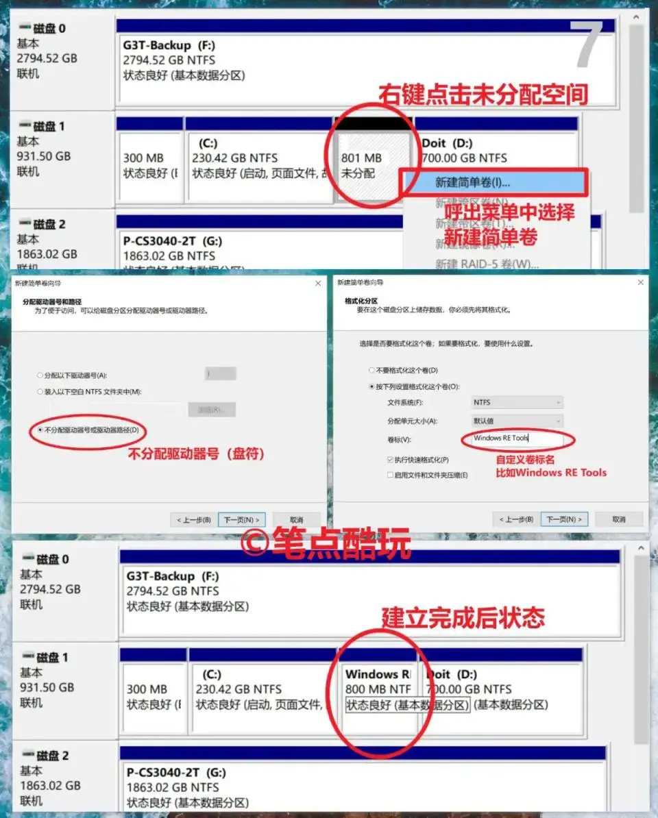 ?url=http%3A%2F%2Fdingyue.ws.126.net%2F2024%2F0329%2F88a53c34j00sb49b20047d000qo00x6m.webp