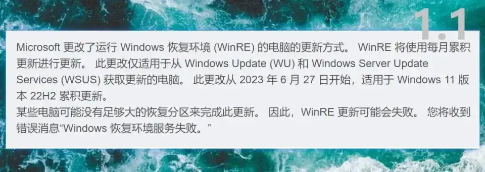 ?url=http%3A%2F%2Fdingyue.ws.126.net%2F2024%2F0329%2F428e127aj00sb49b2001od000qo009hm.webp