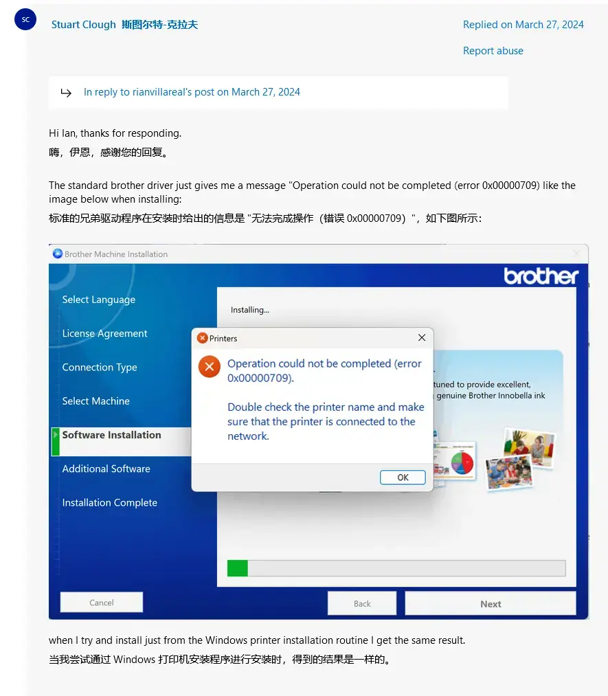 ?url=http%3A%2F%2Fdingyue.ws.126.net%2F2024%2F0330%2Fdbe91566j00sb53dl00bwd000ol00s5g.webp