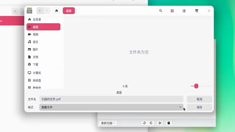 ?url=http%3A%2F%2Fdingyue.ws.126.net%2F2020%2F0925%2F80bdd958j00qh7g49003sc000x200ilg.webp