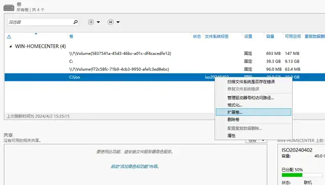 ?url=http%3A%2F%2Fdingyue.ws.126.net%2F2024%2F0402%2Fa7c0968cj00sbbj61003dd000hs00a4g.webp