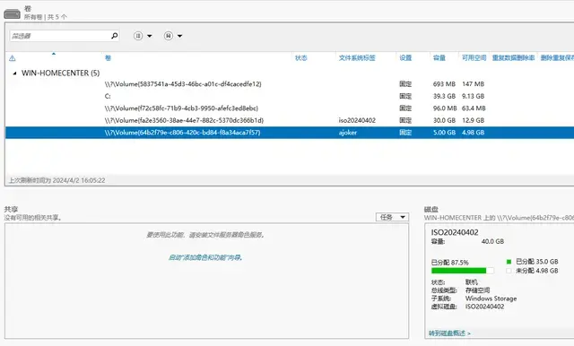 ?url=http%3A%2F%2Fdingyue.ws.126.net%2F2024%2F0402%2Fb2dc85c4j00sbbj61003dd000hs00aqg.webp