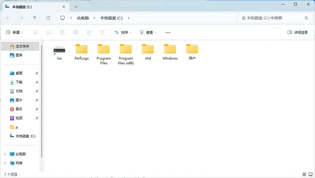?url=http%3A%2F%2Fdingyue.ws.126.net%2F2024%2F0402%2Fc39cf0c5j00sbbj61001od000hs00a1g.webp