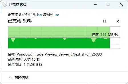 ?url=http%3A%2F%2Fdingyue.ws.126.net%2F2024%2F0402%2Fb41c139fj00sbbj61000fd000ch0087g.webp