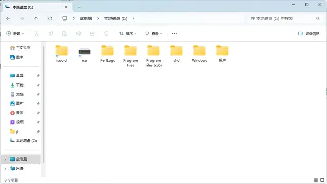 ?url=http%3A%2F%2Fdingyue.ws.126.net%2F2024%2F0402%2Ffc20df3fj00sbbj61001od000hs00a1g.webp