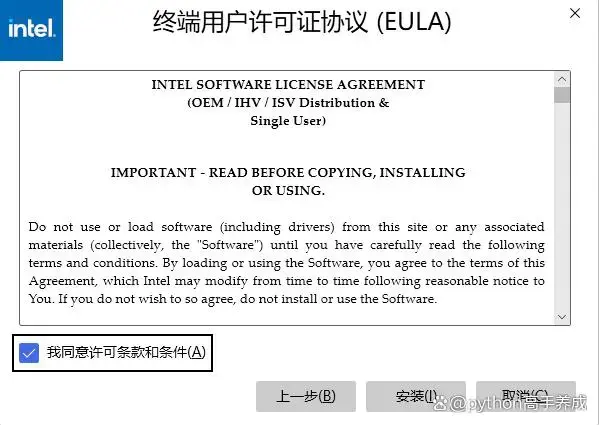 ?url=http%3A%2F%2Fdingyue.ws.126.net%2F2024%2F0403%2F98a300b5j00sbbqao0015d000gn00btg.webp