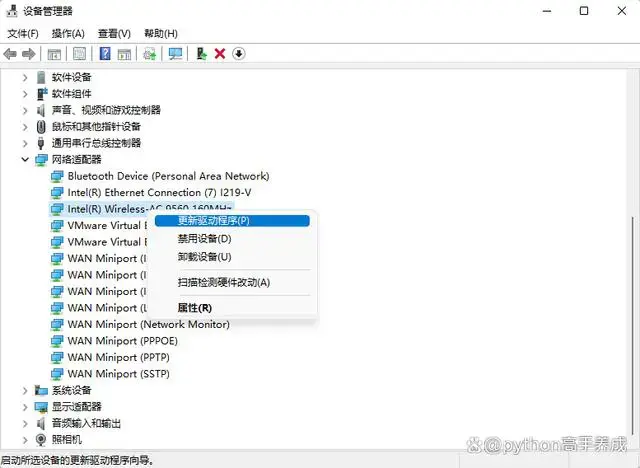 ?url=http%3A%2F%2Fdingyue.ws.126.net%2F2024%2F0403%2F8f51cf97j00sbbqao000yd000hs00d0g.webp