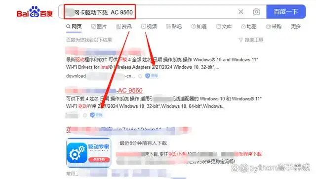 ?url=http%3A%2F%2Fdingyue.ws.126.net%2F2024%2F0403%2F03d87d7cj00sbbqao000ud000hs00a2g.webp