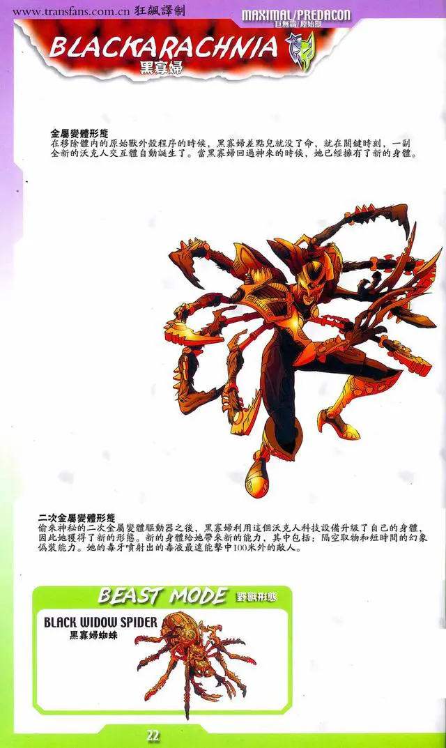 ?url=http%3A%2F%2Fdingyue.ws.126.net%2F2024%2F0412%2F3d464382j00sbtrki002rd000hs00ttg.jpg